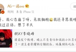 吃瓜爆料怎么运营的啊